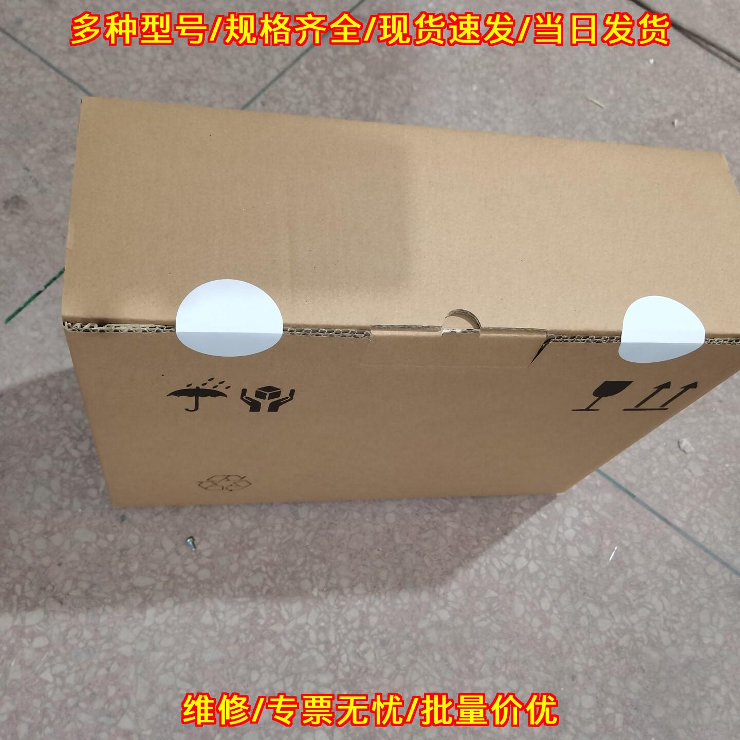 EVS9327-ES 伦茨LENZE变频器议价维修