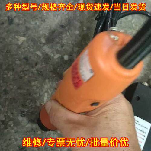 BSD-B6120PF 奇力速无刷电批 32V DC 55W电动起子议价维修