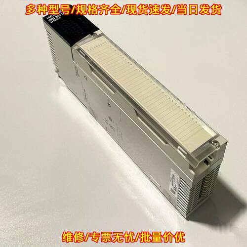 140DDI35300 输入模块 Quantum DC 24V 4X8 High/Sink议价维修