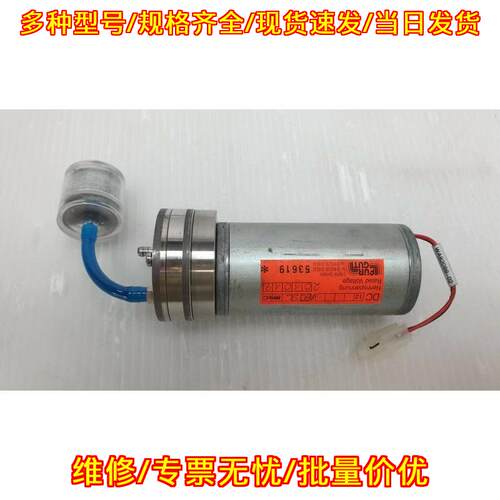 GR42X40 电机 Dunkermotoren 工业工控自动化配件议价维修
