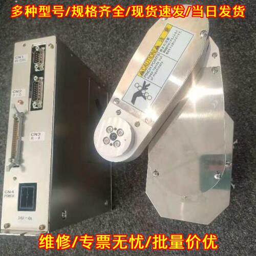 XU-RCM5020 XU-CM551 YASKAMA工业手臂 工控自动化配件议价维修