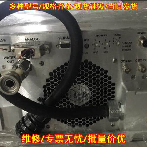 R4001 SEREN电源 PN:9600910000 工控配件议价维修