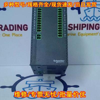 MVS21430 通讯模块 EasyPact 工业自动化控制模块议价维修