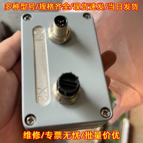65045 PRODAT-604 工业自动化工控信号模块控制配件议价维修