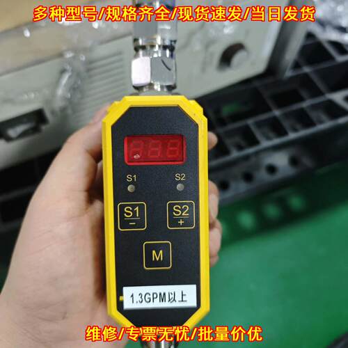 FCI-D10A4P-2ARX-H1160/D205流量控制显示器TURCK图尔克议价维修