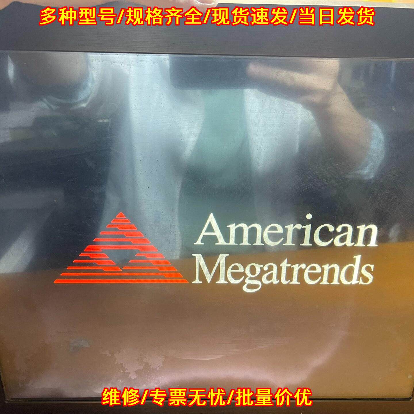 HTK-1750PT 工业级平板电脑 可开机 无法进系统 单机议价维修