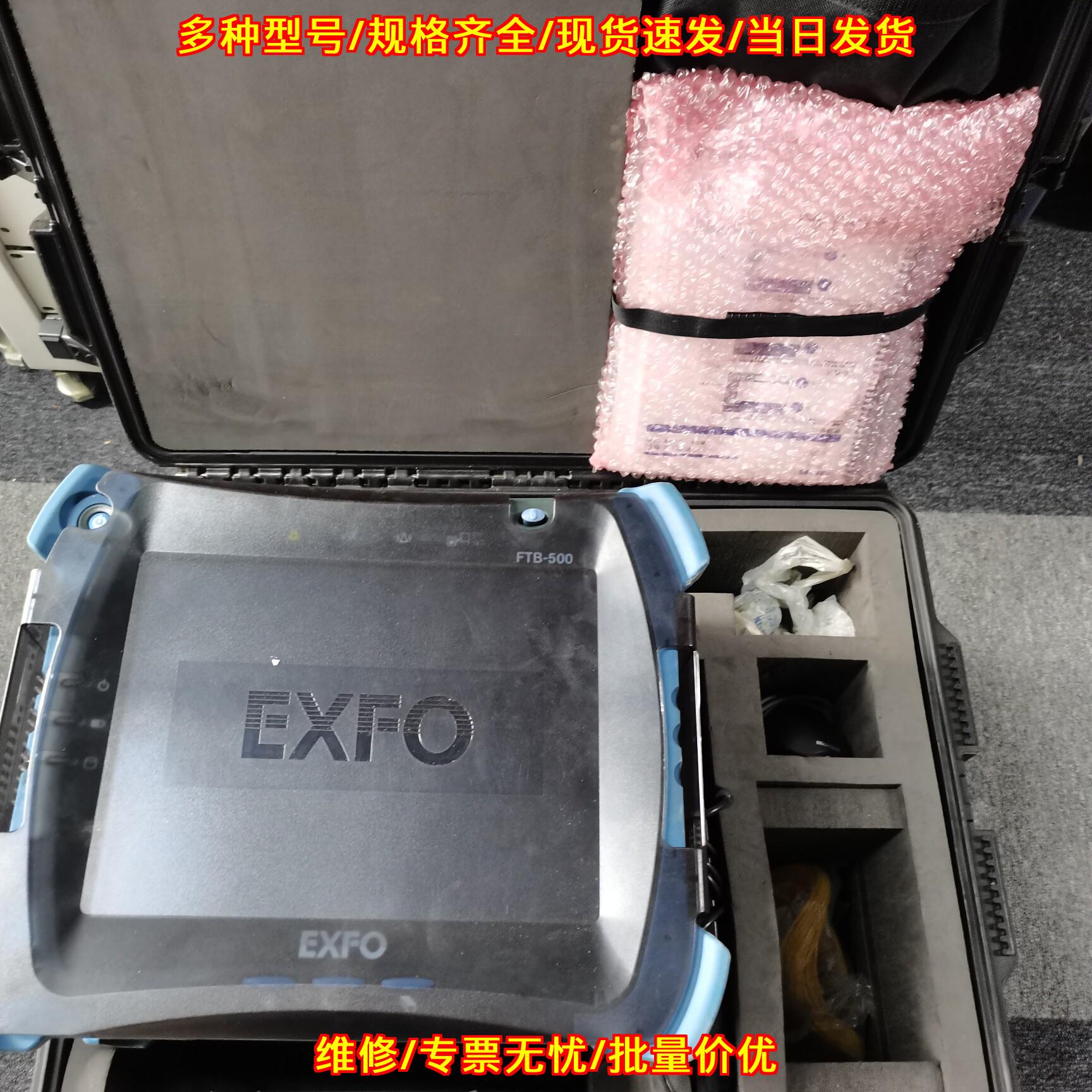 EXFO FTB-500 FLS-5834A CD/PMD分析仪光源 色散OTDR模块议价维修