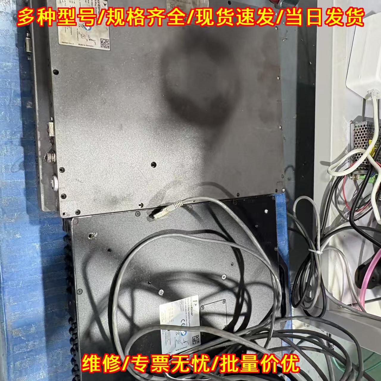 XRD 082 数字X射线探测器 PerkinElmer实验室器材议价维修