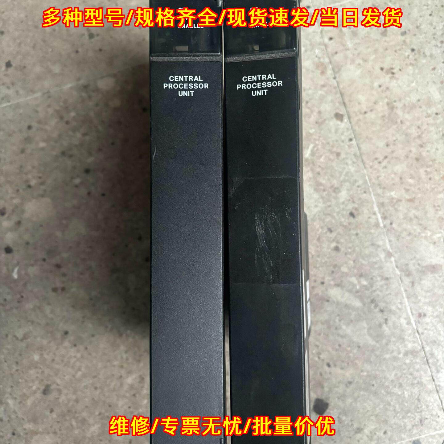 IC697CPU771V IC697CP GE工业PLC工控模块议价维修