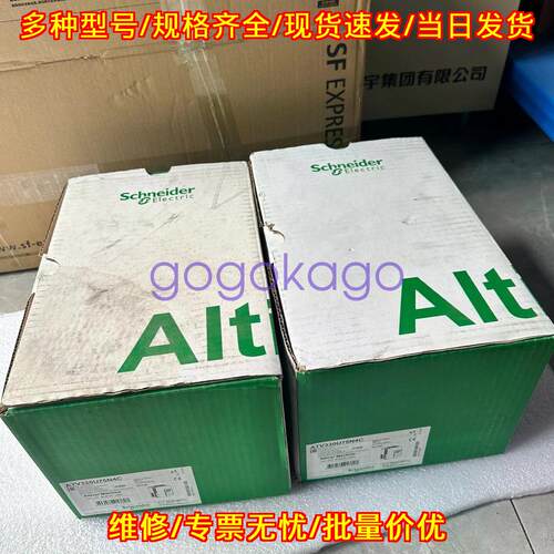 ATV320U75N4C 变频器 工业工控调速装置议价维修
