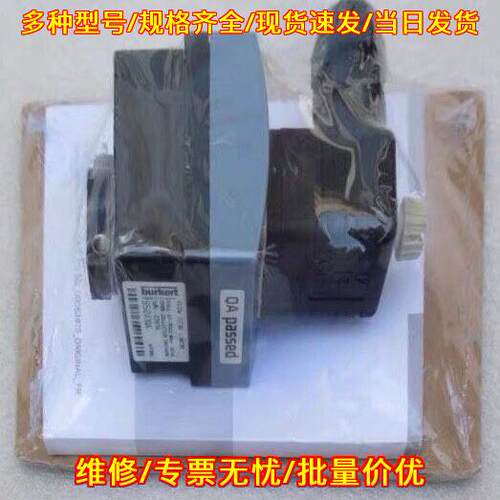 S030/8030 552431K 流量计 burkert宝德 工业自动化配件议价维修