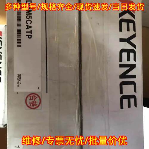 FD-M50CAY FD-M10CAT FD-M10CAY FD-M5CATP 工控流量计议价维修