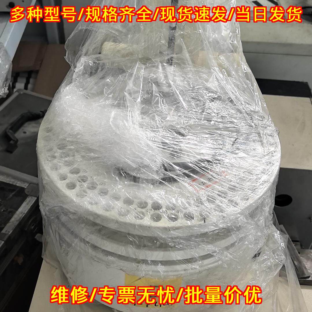 PAS自动进样器 青岛普仁实验室分析仪器设备议价维修