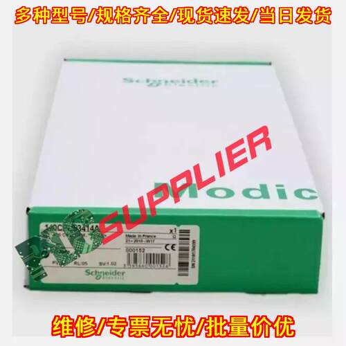 140CPU53414A PLC 工控自动化控制模块议价维修