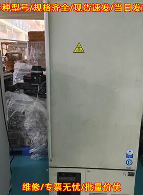 MDF-382E超低温冰箱 -86℃ 三洋实验室低温储存设备议价维修