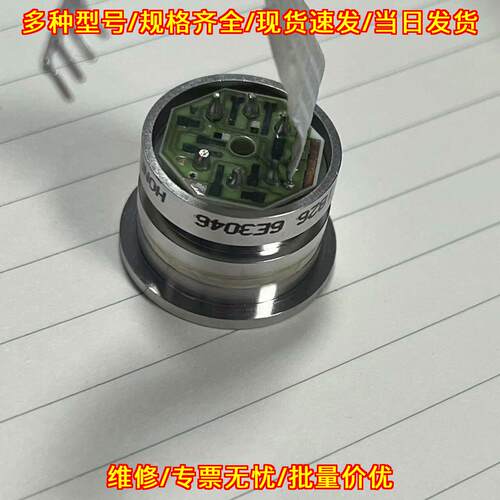 Honeywell 19C050pa1k/sz76099 传感器议价维修