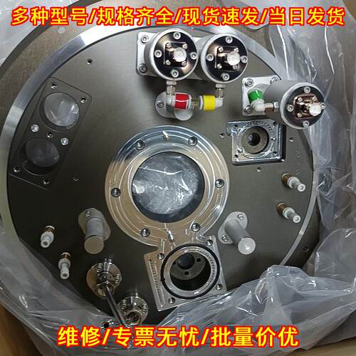 83731KN 法兰组件 300mm带气路接口传感器配件议价维修
