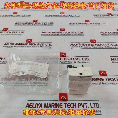 LUCA32FU 标准控制单元 416A 600V 110-240V议价维修