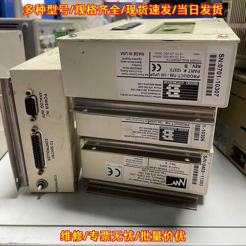 TIM-100 UFSP 13373 Brooks Automation 自动化控制器议价维修
