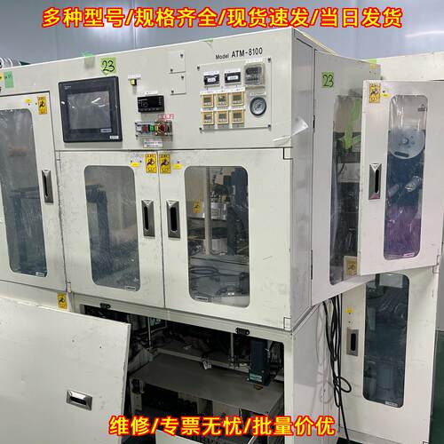 Takatori ATM-8100高精密贴膜机 全自动晶圆适用覆膜机议价维修
