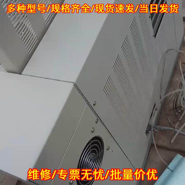 GC112A 气象色谱仪 实验室分析检测仪器设备议价维修