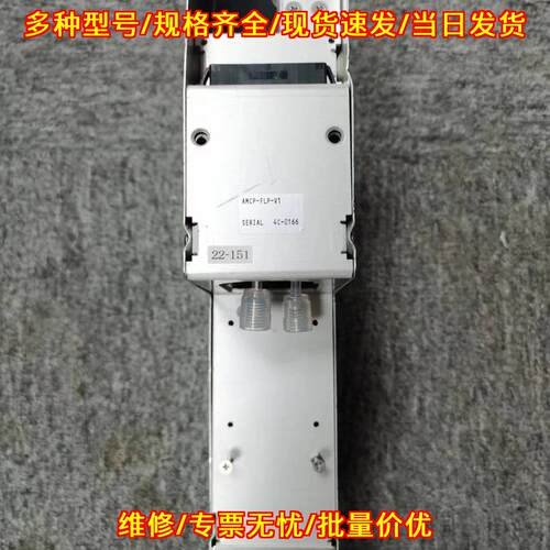 AMCP-FLP-V1CS CKD泵 工业自动化工控配件议价维修