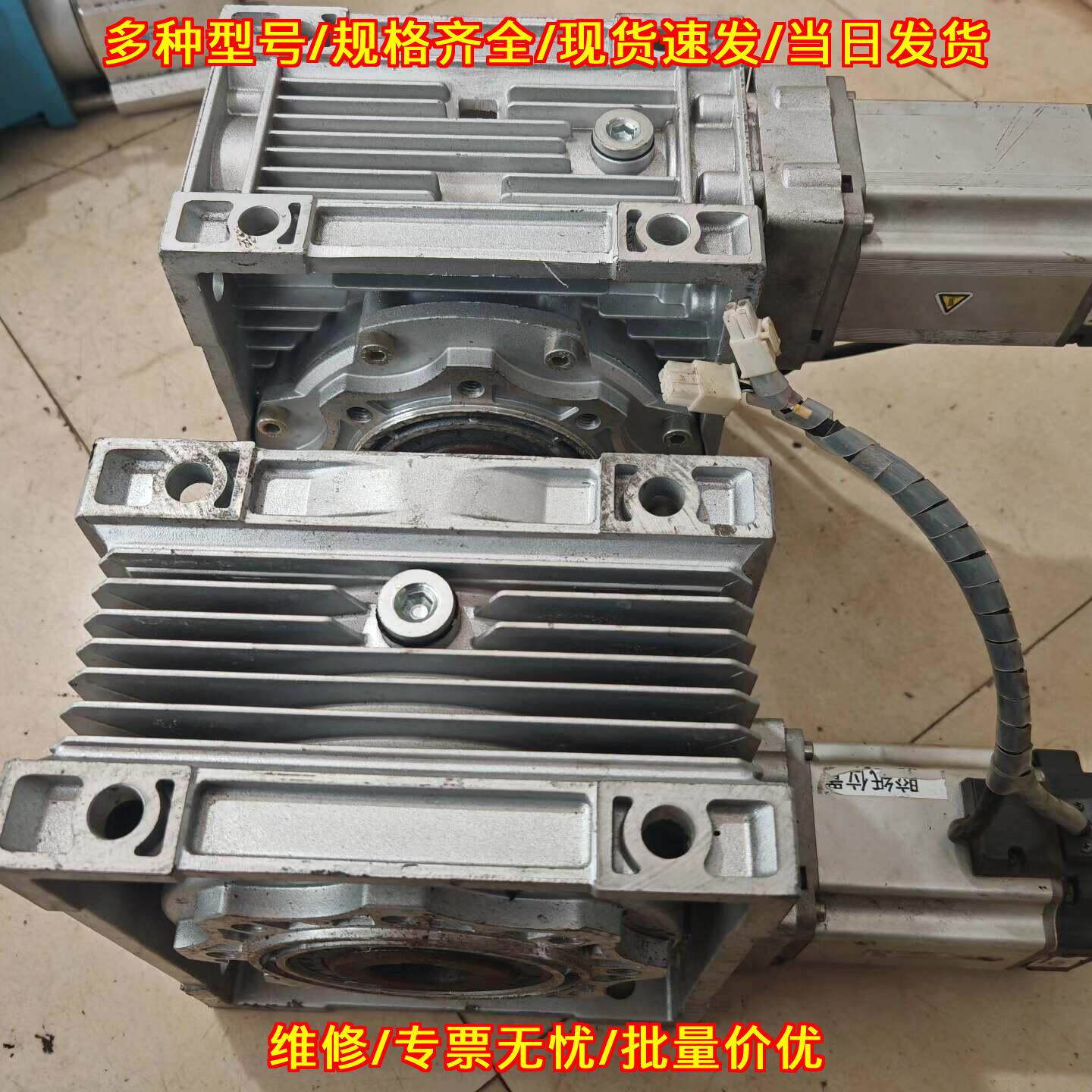 NMRV90 0.75KW松下伺服电机配涡轮蜗杆减速机议价维修