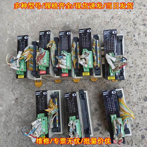 DRT1-0D32ML远程终端模块工业自动化工控配件议价维修