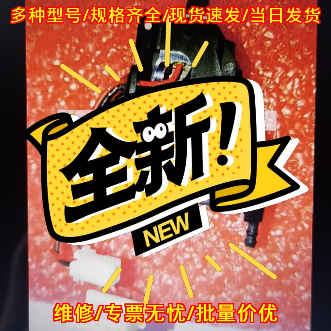 01-D13334 aero换能器线夹 ASM焊线机配件议价维修