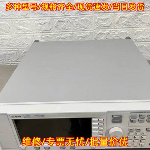 E4437B安捷伦4G信号发生器功能完好精度稳定可租可售议价维修