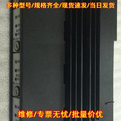 8030-DOM-221 工控输模块 工业自动化控制模块议价维修
