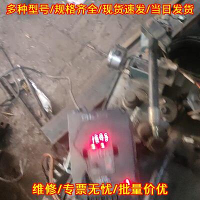 FMB BLICKLE 液压站 上卧式220v电机 工业动力设备议价维修