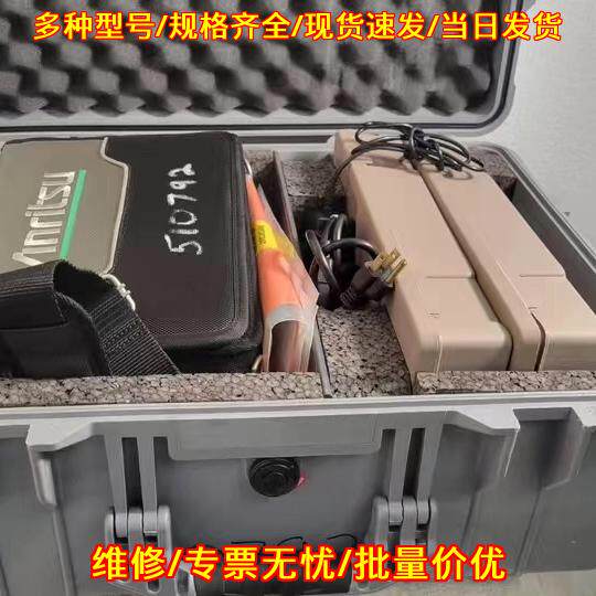 ANRITSU MP1900A其它元器件