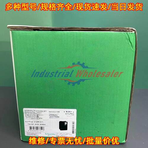 ATV312HD11N4 变频器 380V 11KW 一年保修议价维修