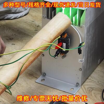 EPS60 电源控制器 BOBARRY柏佰利 EVG 多种功率可选议价维修