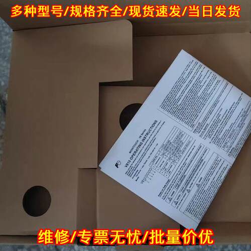 V808iSD V808SD V810C V808CD V810iC V810iS V810S 富士议价维修