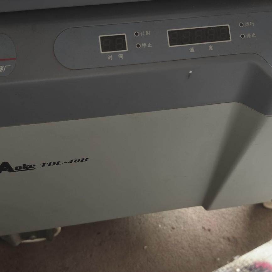 TDL-40B 安亭离心机 实验室低速离心仪器议价维修