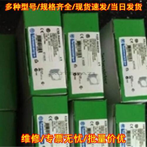 XS7C40MP260 电感式接近传感器 工控自动化配件议价维修