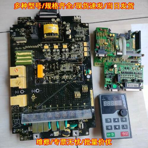 MH600 交流伺服驱动器 英威腾(INVT) 48A工控配件议价维修