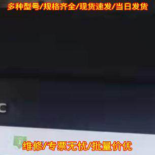 A60 A62 A62S A66折弯机系统南京天创Tetraelc维修销售议价维修