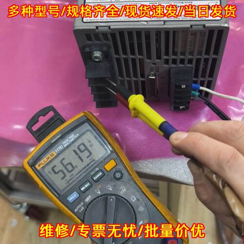 PM3328B-6-1-3-E 先锋工业电源 1500W 56V输宽压电源议价维修