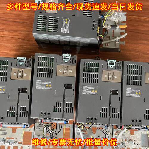 6SL3224-0BE24-0UA0 变频器PM240 G120 4KW功率模块议价维修