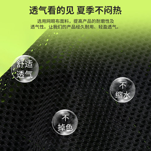 多安反光安全背心交通透气安全衣服施工骑行荧光马甲网眼
