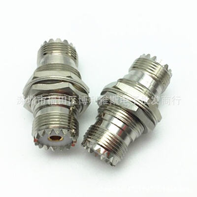 SO-239链接母头转接头M母双通头带螺母垫片SO-239母直通头