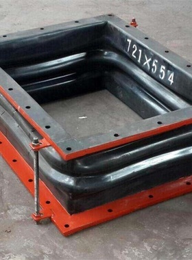 FVB型风道橡胶补偿器FUB型烟风道减震矩形风道圆形烟道膨胀节防震