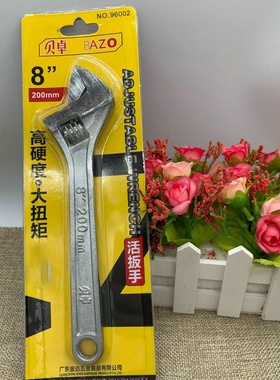 贝卓96002活扳手多规格扳手活动扳手 维修活络扳子手动五金工具