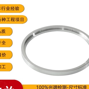 厂家现货供应平焊不锈钢法兰 大口径不锈钢国标板式带劲对焊法兰