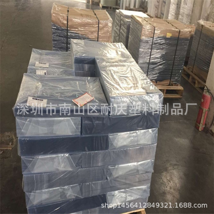 光面高韧性PVC服装模板  哑白硬质PVC片材 广告牌塑料印刷pvc片材