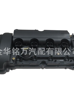 适用于宝马迷你mini汽车发动机缸盖气缸盖气门室盖罩11127646555