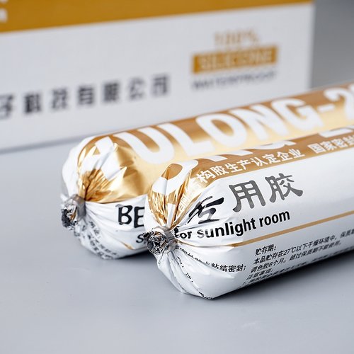 一家现货工程胶防水密封中性耐候胶室外阳光房玻璃胶